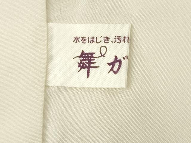 平和屋着物●訪問着　蔓帯花文　正絹　逸品　AABA7967ck