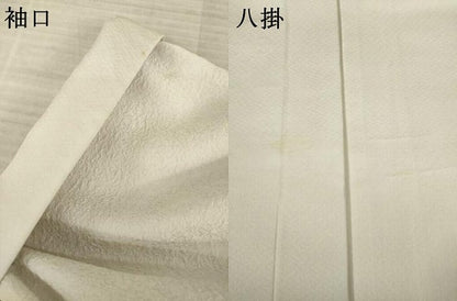 平和屋着物●無地絵羽訪問着　中国三大刺繍　汕頭刺繍　スワトウ刺繍　飾花文　白菫色　正絹　逸品　AABA7968ck