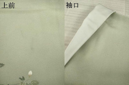 平和屋着物●十日町友禅作家 岡村蒼風 訪問着 枝花文 暈し染め 正絹 逸品 AABA7970ck
