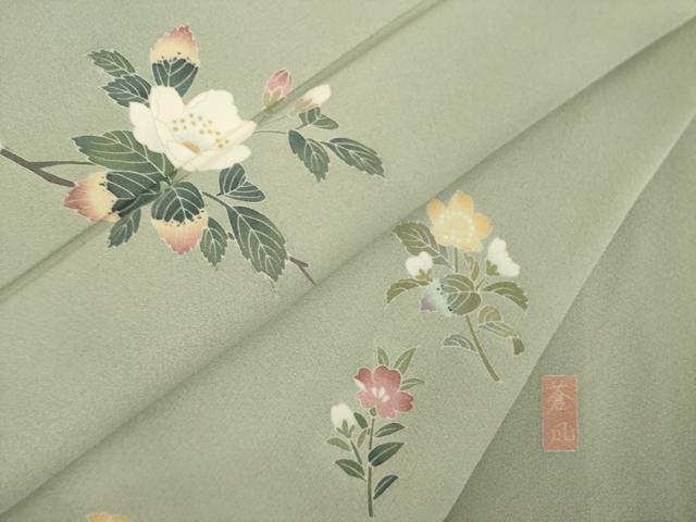 平和屋着物●十日町友禅作家 岡村蒼風 訪問着 枝花文 暈し染め 正絹 逸品 AABA7970ck
