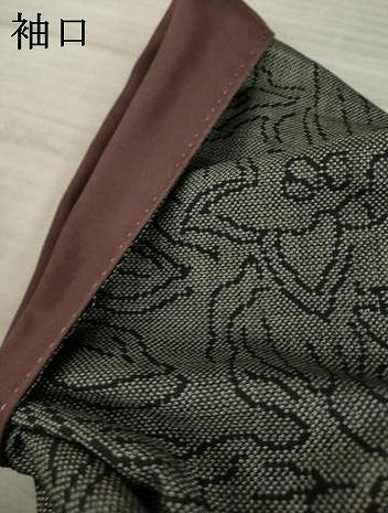 平和屋着物●本場大島紬 カタス9マルキ 草花文 正絹 逸品 AABA7971ck