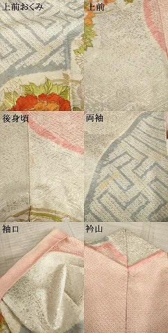 平和屋着物●豪華振袖 絞り 流水花丸文 正絹 逸品 AABA7973ck