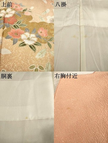 平和屋着物●訪問着　友禅　枝花文　暈し染め　正絹　逸品　AABA7978ck