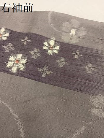 平和屋着物●上質な紬　花尽くし　正絹　逸品　AABA8212ph