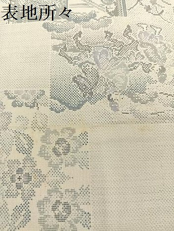 平和屋着物●本場大島紬 カタス9マルキ 色紙人物花文 正絹 逸品 AABA8213ph