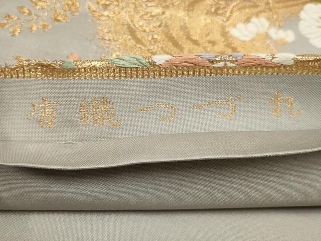 平和屋着物▼六通柄袋帯 唐織つづれ 流水草花文 金糸 正絹 逸品 AABA8311wj