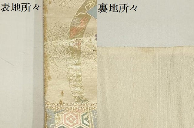 平和屋着物▼六通柄袋帯 唐織 花鳥文 金糸 正絹 逸品 AABA8318wj