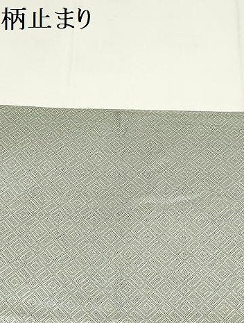 平和屋着物▼佐賀錦 六通柄袋帯 流水枝梅文 金糸 正絹 逸品 AABA8322wj