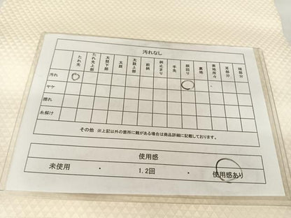 平和屋着物◎九寸名古屋帯　手描き　遠山風景文　正絹　逸品　AABA8663uw