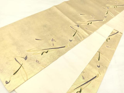 平和屋着物◎六通柄袋帯　唐織　文字文　金糸　正絹　逸品　AABA8712uw