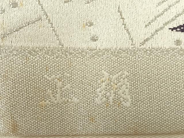 平和屋着物◎六通柄袋帯 正倉院花文 金銀糸 正絹 逸品 AABA8713uw