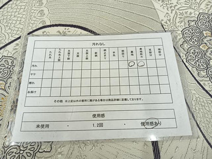 平和屋着物◎六通柄袋帯 正倉院花文 金銀糸 正絹 逸品 AABA8713uw