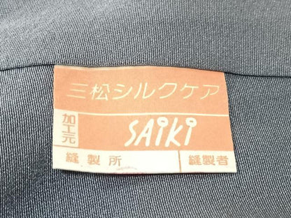 平和屋着物●訪問着 駒刺繍 枝梅文 暈し染め 金彩 正絹 逸品 AABA8779zg