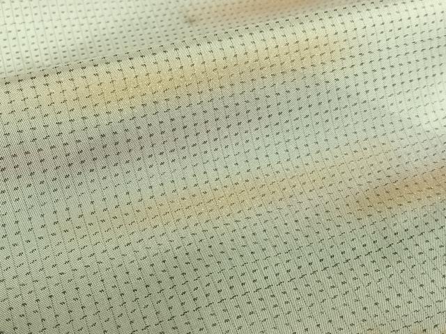 平和屋着物●本場染大島紬 訪問着 遠山重ね文 暈し染め 金彩 正絹 逸品 未使用 AABA8804zg