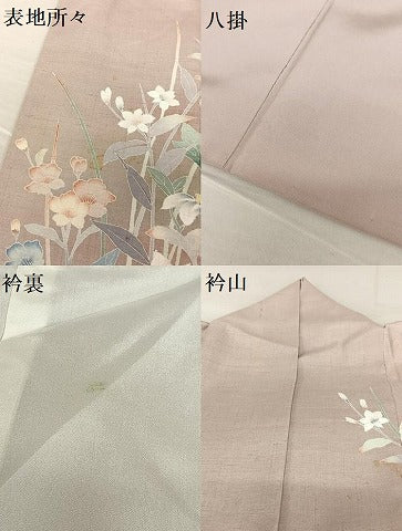 平和屋着物●訪問着 友禅 紬地 草花文 暈し染め 正絹 逸品 AABA8805zg