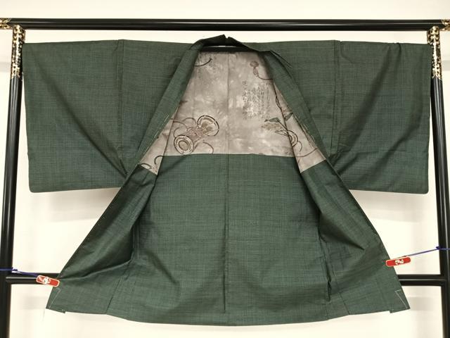 平和屋着物●男性　本場大島紬　アンサンブル　100亀甲　総詰め　正絹　逸品　AABA8820zg