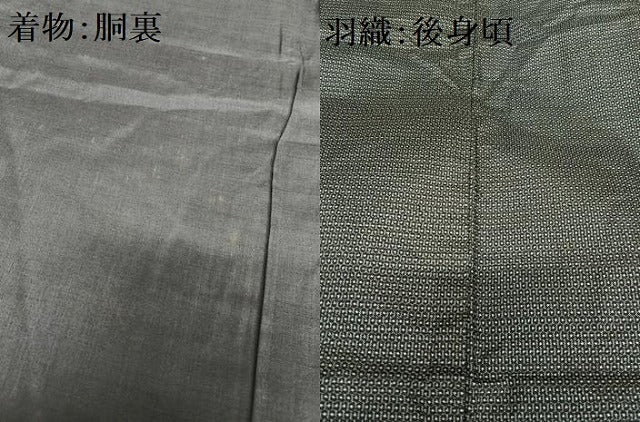平和屋着物●男性　本場大島紬　アンサンブル　120亀甲　総絣　正絹　逸品　AABA8823zg