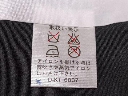 平和屋着物●豪華黒留袖 作家物 梅松花文 正絹 逸品 AABA8824zg