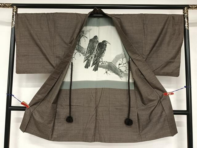 平和屋着物●男性　本場大島紬　アンサンブル　120亀甲　総詰め　正絹　逸品　AABA8828zg