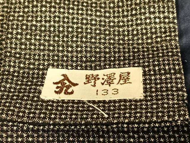 平和屋着物●男性　本場大島紬　アンサンブル　120亀甲　総詰め　正絹　逸品　AABA8828zg