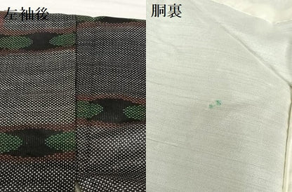 平和屋着物●本場大島紬　一元絣　幾何学花文　正絹　逸品　AABA8850zg