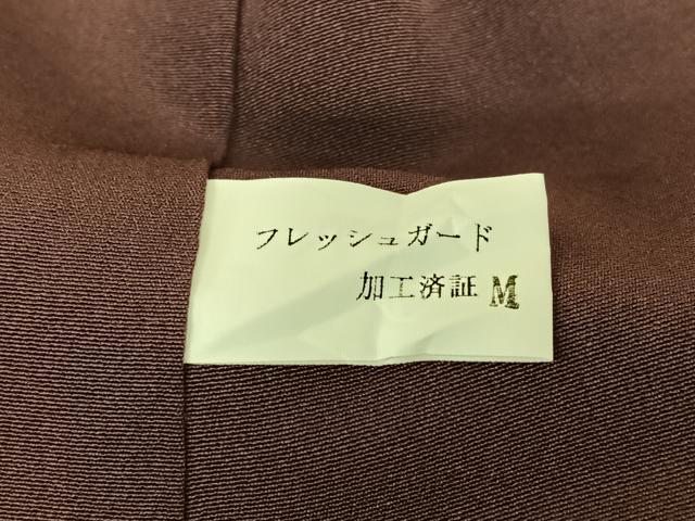 平和屋着物●訪問着　流水文　正絹　逸品　AABA8853zg