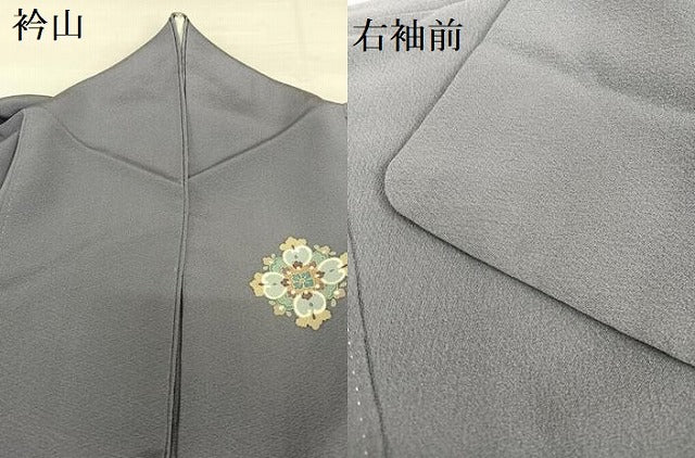 平和屋着物●訪問着 友禅 作家物 春水 更紗花文 金彩 正絹 逸品 AABA8855zg