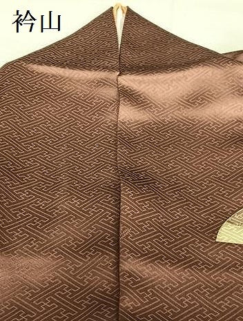 平和屋着物●訪問着 駒刺繍 立波地紙花文 金彩 松坂屋扱い 正絹 逸品 AABA8859zg