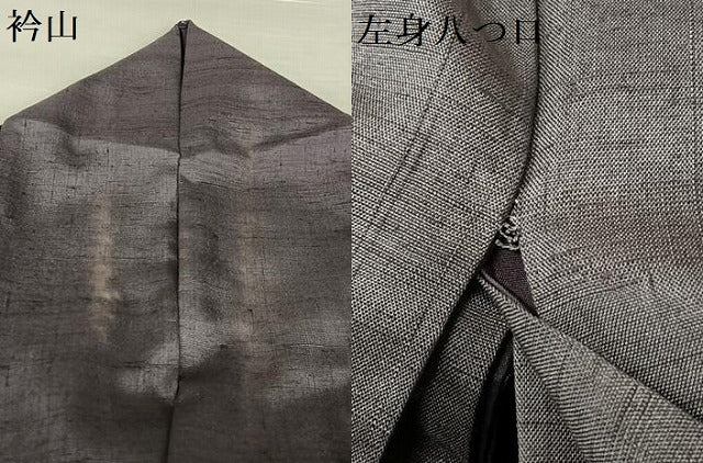 平和屋着物●訪問着　紬地　草花文　金彩　正絹　逸品　AABA8862zg