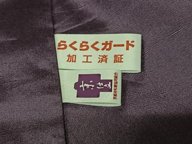 平和屋着物●訪問着　紬地　草花文　金彩　正絹　逸品　AABA8862zg
