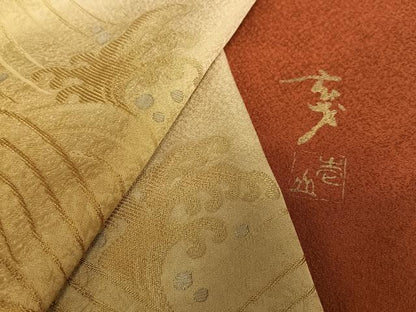 平和屋着物●染色の魔術師　染乃座・大久保玄才　そめのざ玄才　訪問着　刺繍　立波文　暈し染め　金糸　正絹　逸品　AABA8870zg
