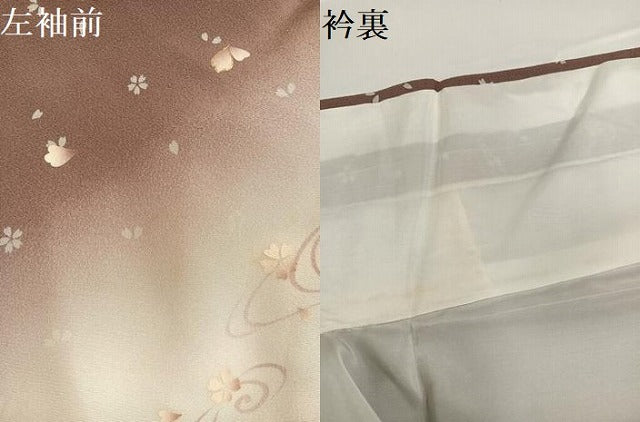 平和屋着物●訪問着　舞桜文　暈し染め　金彩　正絹　逸品　AABA8884ph