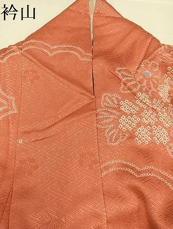 平和屋着物●豪華振袖 絞り 花車文 金彩 正絹 逸品 AABA8888ph