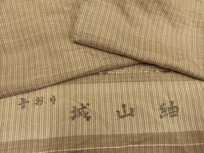 平和屋着物●城山紬 手織 間道 反端付き 正絹 逸品 AABA8892ph