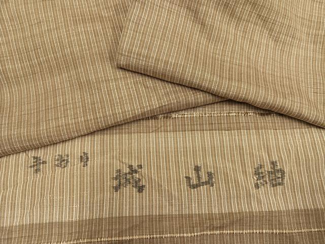 平和屋着物●城山紬 手織 間道 反端付き 正絹 逸品 AABA8892ph