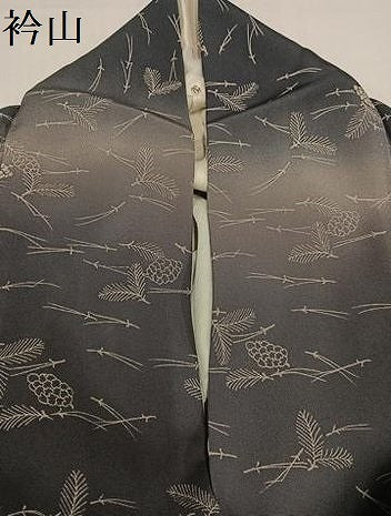 平和屋着物●訪問着　刺繍　松かさ　暈し染め　正絹　逸品　AABA8930ph