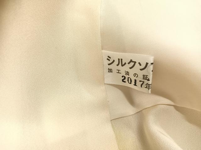 平和屋着物●上質な紬 色無地 芥子色 正絹 逸品 AABA8935ph