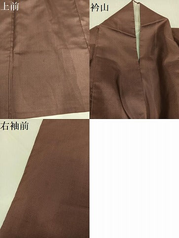 平和屋着物●上質な紬　色無地　鴇浅葱色　正絹　逸品　AABA8942ph