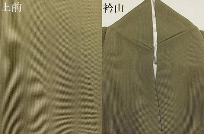 平和屋着物●江戸小紋　万筋　媚茶色×白橡色　正絹　逸品　AABA8943ph