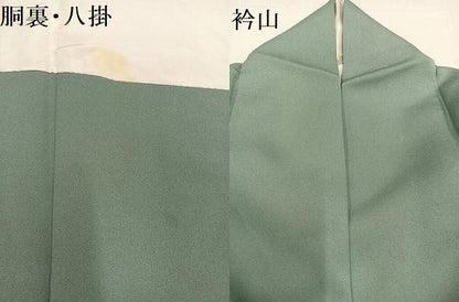 平和屋着物●京友禅 笹川 岳志 手描き 地紙花文 暈し染め 金彩 鈴乃屋扱い 正絹 逸品 AABA8944ph