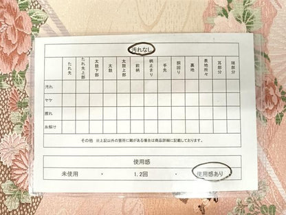 平和屋着物◎六通柄袋帯　唐織　扇面花文　金糸　正絹　逸品　AABA8980yx