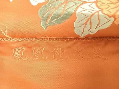 平和屋着物◎六通柄袋帯　唐織　鳳凰能衣文　金糸　正絹　逸品　AABA8984yx