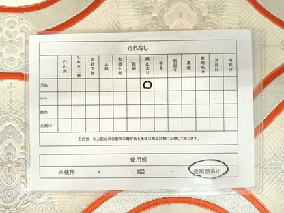 平和屋着物◎六通柄袋帯　唐織　立涌花文　純銀　正絹　逸品　AABA8989yx