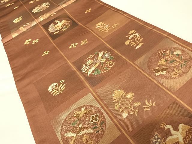 平和屋着物◎六通柄袋帯　唐織　花鳥文　金糸　正絹　逸品　AABA8992yx