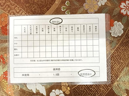 平和屋着物◎六通柄袋帯 唐織 花蝶文 金銀糸 正絹 逸品 AABA9002yx