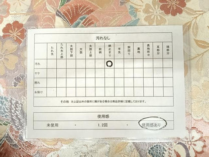 平和屋着物◎六通柄袋帯 鴛鴦花文 金銀糸 正絹 逸品 AABA9043yx