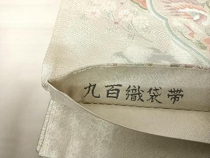 平和屋着物◎佐賀錦 六通柄袋帯 九百織袋帯 花鳥文 銀糸 正絹 逸品 AABA9045yx
