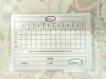 平和屋着物◎佐賀錦 六通柄袋帯 九百織袋帯 花鳥文 銀糸 正絹 逸品 AABA9045yx