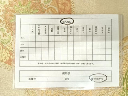 平和屋着物◎六通柄袋帯 絵皿花文 金糸 正絹 逸品 AABA9047yx