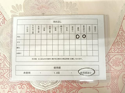 平和屋着物◎六通柄袋帯　唐織　舞花文　銀糸　正絹　逸品　AABA9077yx